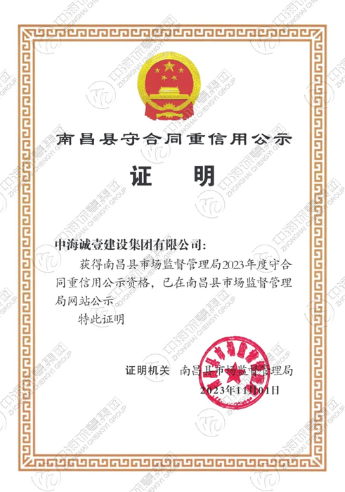 1700028542.jpg 未标题-1.jpg